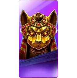 Nile
Fortune