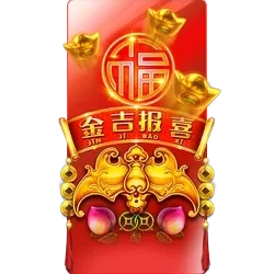 Rising
Fortunes